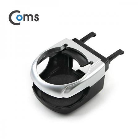 디바이스마트,컴퓨터/모바일/가전 > 게임/취미/캠핑용품 > 차량내부용품 > 실내용품,Coms,차량용 컵홀더(SD-1003), 에어컨 고정 [IB468],에어컨 고정