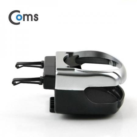 디바이스마트,컴퓨터/모바일/가전 > 게임/취미/캠핑용품 > 차량내부용품 > 실내용품,Coms,차량용 컵홀더(SD-1003), 에어컨 고정 [IB468],에어컨 고정