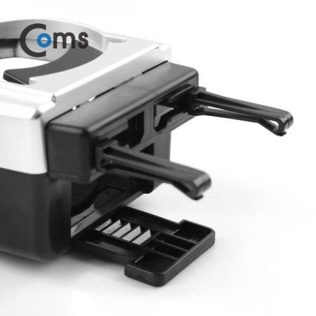 디바이스마트,컴퓨터/모바일/가전 > 게임/취미/캠핑용품 > 차량내부용품 > 실내용품,Coms,차량용 컵홀더(SD-1003), 에어컨 고정 [IB468],에어컨 고정