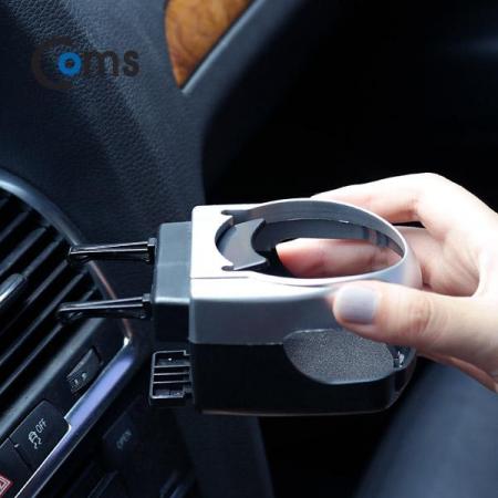 디바이스마트,컴퓨터/모바일/가전 > 게임/취미/캠핑용품 > 차량내부용품 > 실내용품,Coms,차량용 컵홀더(SD-1003), 에어컨 고정 [IB468],에어컨 고정