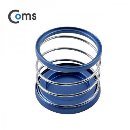 디바이스마트,컴퓨터/모바일/가전 > 게임/취미/캠핑용품 > 차량내부용품 > 실내용품,Coms,차량용 컵홀더(SW-1004), 대시보드 고정 [IB469],대시보드 고정