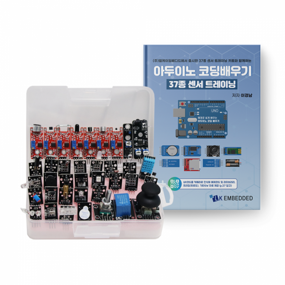 디바이스마트,오픈소스/코딩교육 > 아두이노 > 아두이노 교육용키트,LK EMBEDDED,아두이노 37종 센서 키트(매뉴얼 포함),아두이노 하드웨어 디바이스 소스코드 소개 설명을 포함한 가이드라인 지침서 / 아두이노 개발환경 구성 챕터별 준비물 실습정리 단계 포함 // ★사전에 공지 없이 구성품 변경되어 출고될 수 있는 점 참고 부탁드립니다.