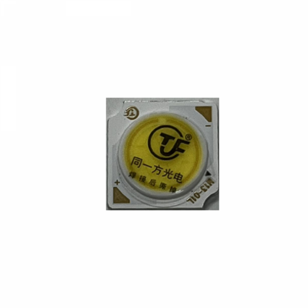 디바이스마트,LED/LCD > COB/파워 LED > 10~29W > 원형,SZH-LD,5W FLIP COB LED 13-0205 평면타입 [SZH-LD059],사이즈 : 13x13mm / 전압 : 15-17Ｖ / 전류: 320mA / 전력: 5W / 색상: 화이트,웜화이트(White,Warm White)