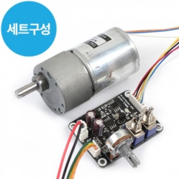 BLDC감속모터+컨트롤러세트 BL3640A-24V-06P + RB35 with BLC-22H11P