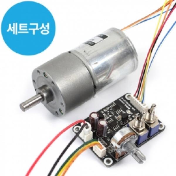 BLDC감속모터+컨트롤러세트 BL3640A-24V-06P + RA35 with BLC-22H11P