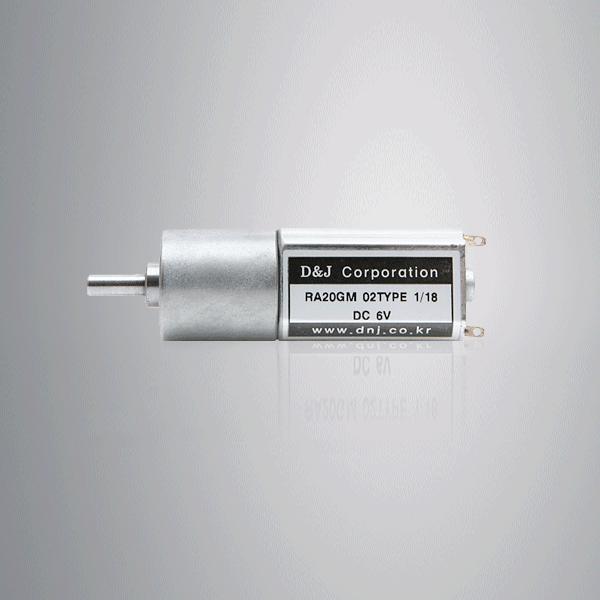 감속기어모터 RA-20GM 02TYPE (6v)