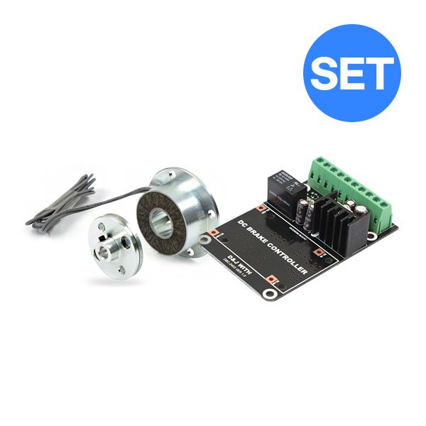 마이크로 브레이크 미키풀리+컨트롤러세트 112-02-11 (12V) + DBC-2403