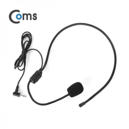 디바이스마트,컴퓨터/모바일/가전 > 음향ㆍ영상ㆍ카메라 > 마이크 > 유선마이크,Coms,마이크(헤드셋형/유선/모노/3.5mm) [WW676],헤드셋형/유선/모노/3.5mm