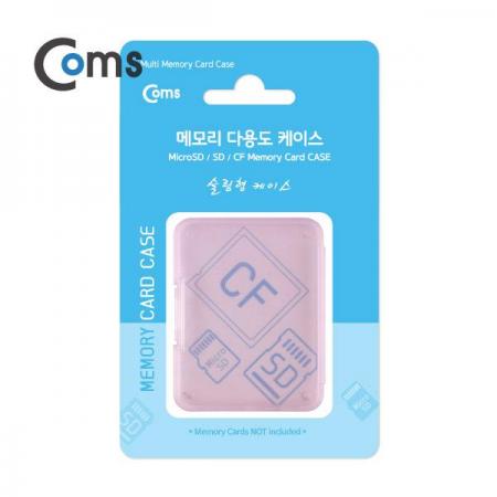 디바이스마트,컴퓨터/모바일/가전 > 저장장치 > 메모리카드/리더기 > 리더기/수납케이스,Coms,다용도 메모리 카드 케이스(50*65mm) SD메모리 케이스/6mm(핑크) [LC9772],핑크