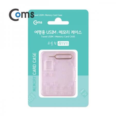 디바이스마트,컴퓨터/모바일/가전 > 저장장치 > 메모리카드/리더기 > 리더기/수납케이스,Coms,여행용 유심메모리 케이스(50*65mm) 핀셋, 마이크로유심 가이드(핑크) [LC9774],핑크