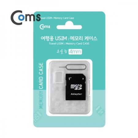 디바이스마트,컴퓨터/모바일/가전 > 저장장치 > 메모리카드/리더기 > 리더기/수납케이스,Coms,여행용 유심메모리 케이스(50*65mm) 핀셋, 마이크로유심 가이드(투명), SD메모리변환 [LC9764],투명