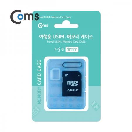 디바이스마트,컴퓨터/모바일/가전 > 저장장치 > 메모리카드/리더기 > 리더기/수납케이스,Coms,여행용 유심메모리 케이스(50*65mm) 핀셋, 마이크로유심 가이드(블루), SD메모리변환 [LC9775],블루
