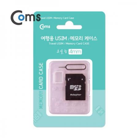 디바이스마트,컴퓨터/모바일/가전 > 저장장치 > 메모리카드/리더기 > 리더기/수납케이스,Coms,여행용 유심메모리 케이스(50*65mm) 핀셋, 마이크로유심 가이드(핑크), SD메모리변환 [LC9776],핑크