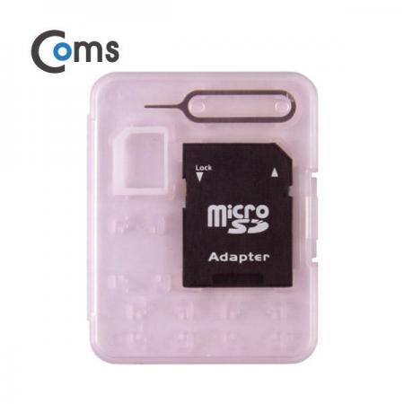 디바이스마트,컴퓨터/모바일/가전 > 저장장치 > 메모리카드/리더기 > 리더기/수납케이스,Coms,여행용 유심메모리 케이스(50*65mm) 핀셋, 마이크로유심 가이드(핑크), SD메모리변환 [LC9776],핑크