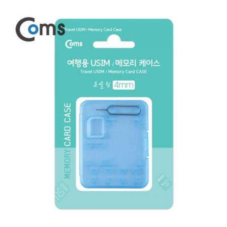 디바이스마트,컴퓨터/모바일/가전 > 저장장치 > 메모리카드/리더기 > 리더기/수납케이스,Coms,여행용 유심메모리 케이스(50*65mm) 핀셋, 마이크로유심 가이드(블루) [LC9773],블루