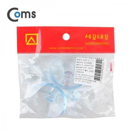 디바이스마트,사무/생활/서적 > 차량/생활/IOT > IOT/생활/취미,Coms,압착고무(흡착고무/흡착판) [CK1572],흡착고무/흡착판