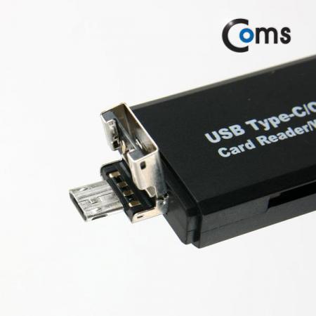 디바이스마트,컴퓨터/모바일/가전 > 저장장치 > 메모리카드/리더기 > 리더기/수납케이스,Coms,USB 3.1 카드리더기(Type C), 3 in 1 (USB/Micro 5P, TF/SD) [IB610],USB/Micro 5P, TF/SD