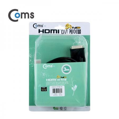 디바이스마트,케이블/전선 > 영상/음향 케이블 > HDMI 케이블,Coms,HDMI/DVI 케이블(표준형) 3M [BC230],HDMI/DVI 케이블 / 표준형 / 길이 : 3M / 색상 : 블랙