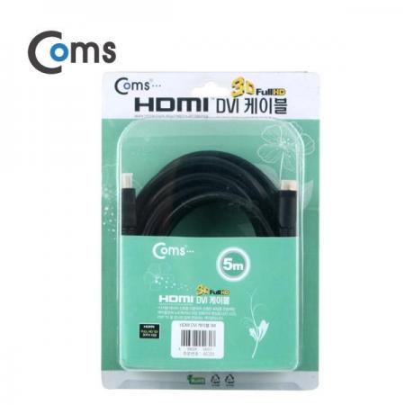디바이스마트,케이블/전선 > 영상/음향 케이블 > HDMI 케이블,Coms,HDMI/DVI 케이블(표준형) 5M [BC231],HDMI/DVI 케이블 / 표준형 / 길이 : 5M / 색상 : 블랙