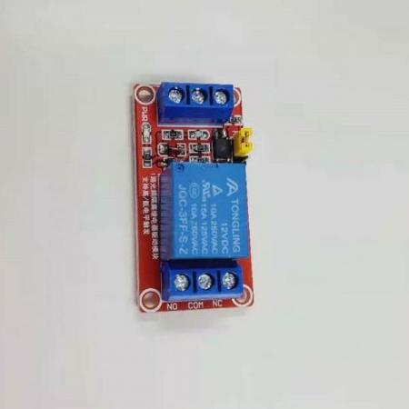 디바이스마트,MCU보드/전자키트 > 전원/신호/저장/응용 > 릴레이,SZH,12V 1채널 릴레이 모듈 Trigger 선택형 [SZH-RLBG-010],12V Relay 모듈 / Optocoupler 절연 / 점퍼 위치에 따라 트리거 선택(Low or High) 가능 / LED 인디케이터 / Size: 50mm x 26mm x 18.5mm