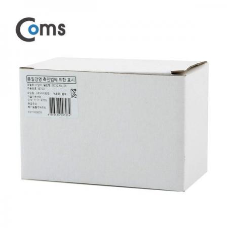 디바이스마트,전원/파워/배터리 > 배터리/배터리홀더 > 충전기 Charger > 리튬이온/리튬폴리머용 Li-ion/Li-Po,Coms,18650 건전지 충전전용 DC 아답터 (DC12.6V/2A) [IB703],DC 아답터 (DC12.6V/2A)