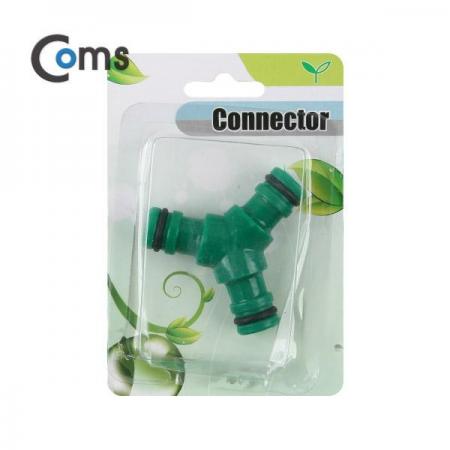 디바이스마트,사무/생활/서적 > 차량/생활/IOT > IOT/생활/취미,Coms,호스 커넥터, 삼각 [IB755],삼각