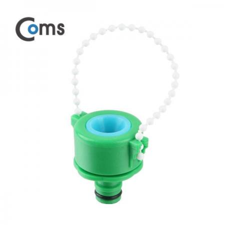 디바이스마트,사무/생활/서적 > 차량/생활/IOT > IOT/생활/취미,Coms,호스 커넥터, 꼭지 [IB756],꼭지