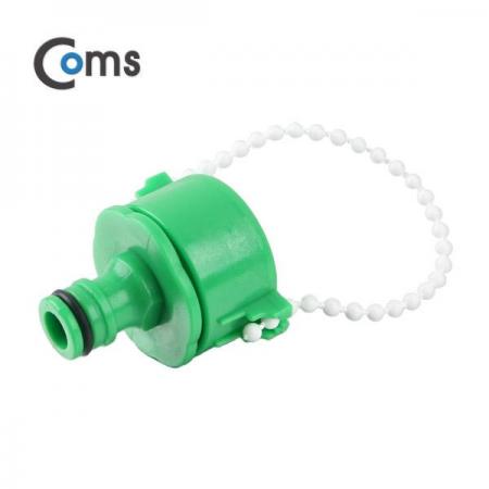 디바이스마트,사무/생활/서적 > 차량/생활/IOT > IOT/생활/취미,Coms,호스 커넥터, 꼭지 [IB756],꼭지