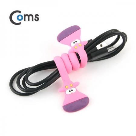 디바이스마트,컴퓨터/모바일/가전 > 네트워크/케이블/컨버터/IOT > 네트워크 자재/공구/타이 > 케이블타이/몰드,Coms,케이블 오거나이저, 핑크 하마 [IB699],핑크 하마