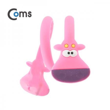 디바이스마트,컴퓨터/모바일/가전 > 네트워크/케이블/컨버터/IOT > 네트워크 자재/공구/타이 > 케이블타이/몰드,Coms,케이블 오거나이저, 핑크 하마 [IB699],핑크 하마