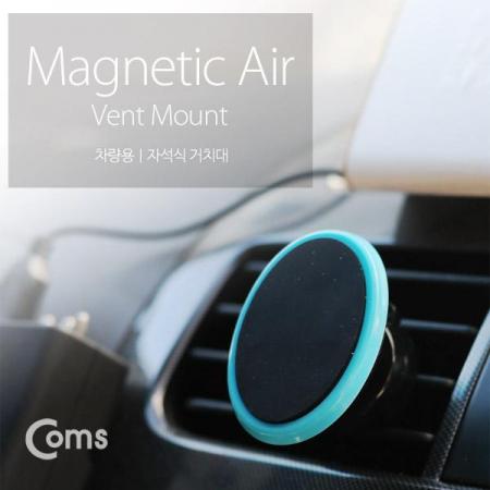 디바이스마트,컴퓨터/모바일/가전 > 게임/취미/캠핑용품 > 차량내부용품 > 실내용품,Coms,차량용 거치대, 자석회전, Blue/ 에어컨송풍구 거치대 [IB744],에어컨송풍구 거치대