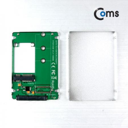 디바이스마트,컴퓨터/모바일/가전 > 노트북ㆍ태블릿 > 도난방지/포트/외장케이스 > 외장케이스/부스터,Coms,SATA 컨버터(mSATA to SATA) 2.5인치 케이스형 [KS513],(mSATA to SATA) 2.5인치 케이스형