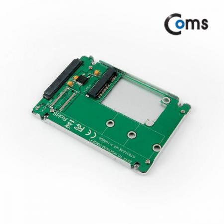 디바이스마트,컴퓨터/모바일/가전 > 노트북ㆍ태블릿 > 도난방지/포트/외장케이스 > 외장케이스/부스터,Coms,SATA 컨버터(mSATA to SATA) 2.5인치 케이스형 [KS513],(mSATA to SATA) 2.5인치 케이스형