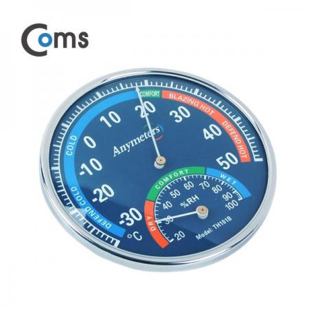 디바이스마트,사무/생활/서적 > 차량/생활/IOT > IOT/생활/취미,Coms,온도계(아날로그) [IB691],아날로그