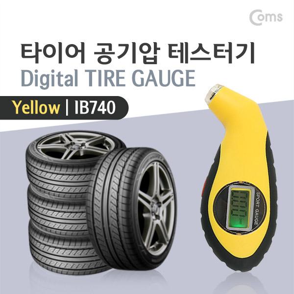 타이어 공기압 테스터기 [IB740]