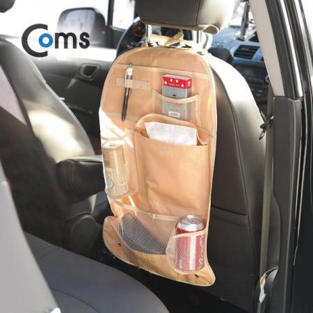 디바이스마트,컴퓨터/모바일/가전 > 게임/취미/캠핑용품 > 차량내부용품 > 실내용품,Coms,차량용 카시트 수납걸이 [IB743] (검정),카시트 수납걸이  ※색상:검정