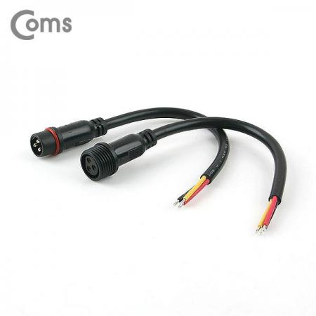 디바이스마트,LED/LCD > LED 악세사리 > 전기배선용품,Coms,DC 전원 케이블(3선 연결) [BB869],3선 연결