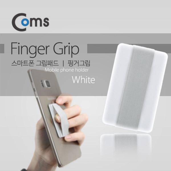 스마트폰 그립패드, White, 핑거Grip/CSP-003 [IB038]