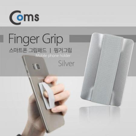 디바이스마트,컴퓨터/모바일/가전 > 스마트폰/스마트기기 > 모바일 주변기기 > 거치대,Coms,스마트폰 그립패드, Silver, 핑거Grip/CSP-003 [IB037],Silver, 핑거Grip/CSP-003