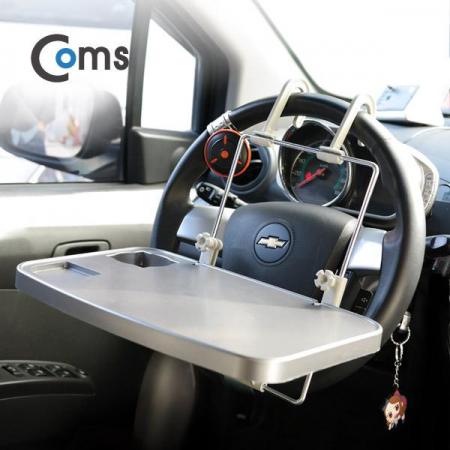 디바이스마트,컴퓨터/모바일/가전 > 게임/취미/캠핑용품 > 차량내부용품 > 실내용품,Coms,차량용 멀티 트레이/받침대/거치대 [IB738],트레이/받침대/거치대