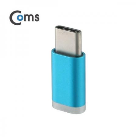 디바이스마트,커넥터/PCB > I/O 커넥터 > 젠더류 > USB3.1(C타입) 젠더,Coms,USB 3.1 젠더(Type C) Micro 5P(F)/C(M) Short [IB942],USB C 변환 젠더 / USB C 타입 MALE - Micro USB B 타입 FEMALE