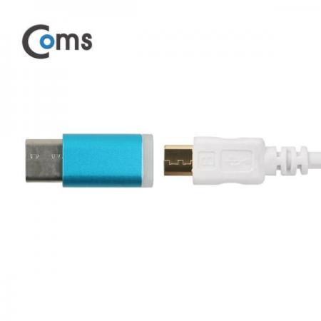 디바이스마트,커넥터/PCB > I/O 커넥터 > 젠더류 > USB3.1(C타입) 젠더,Coms,USB 3.1 젠더(Type C) Micro 5P(F)/C(M) Short [IB942],USB C 변환 젠더 / USB C 타입 MALE - Micro USB B 타입 FEMALE