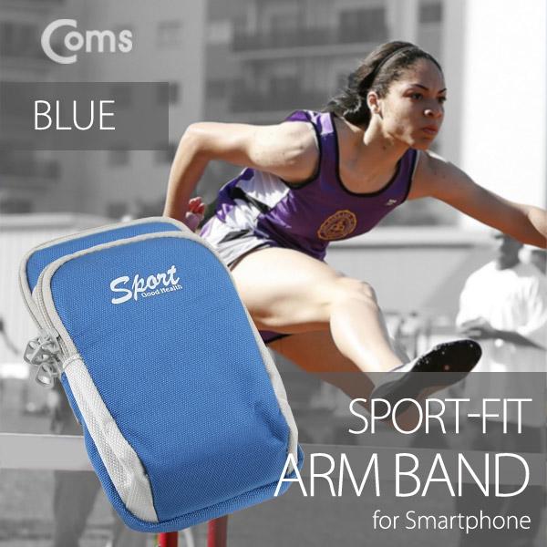 레저용 포켓, 찍찍이 고정(5.5인치용) Blue [IB976]