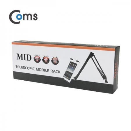 디바이스마트,컴퓨터/모바일/가전 > 스마트폰/스마트기기 > 모바일 주변기기 > 거치대,Coms,태블릿 거치대(Arm형 3관절) [IB025],Arm형 3관절