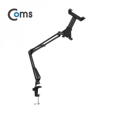 디바이스마트,컴퓨터/모바일/가전 > 스마트폰/스마트기기 > 모바일 주변기기 > 거치대,Coms,태블릿 거치대(Arm형 3관절) [IB025],Arm형 3관절