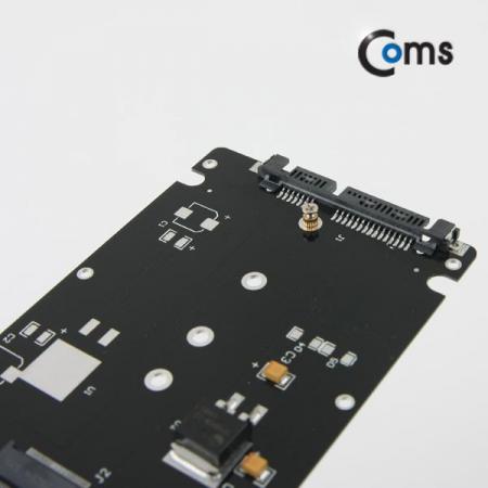 디바이스마트,컴퓨터/모바일/가전 > 노트북ㆍ태블릿 > 도난방지/포트/외장케이스 > 외장케이스/부스터,Coms,SATA 컨버터(M.2 to SATA) 2.5인치 케이스형 [KS512],플라스틱 SATA7+15Pin