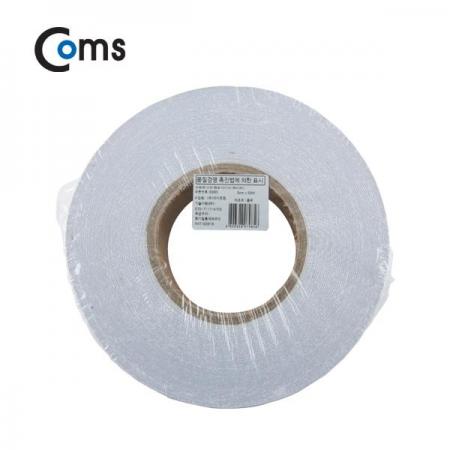 디바이스마트,화학/산업/안전 > 접착제/메꿈제/테이프 > 각종 테이프 > 기타 테이프류,Coms,안전 형광테이프(화이트) [IB985],5cm * 50M / 반사 스티커 - 흰색/육각도트