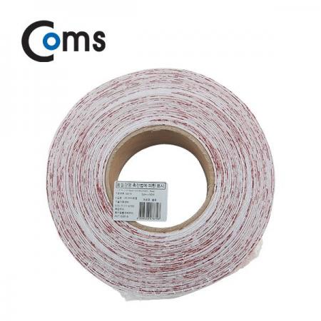 디바이스마트,화학/산업/안전 > 접착제/메꿈제/테이프 > 각종 테이프 > 기타 테이프류,Coms,안전 형광테이프(사선), Red [IB879],5cm * 50M / 반사 스티커 - 사선/빨강,흰색/육각도트