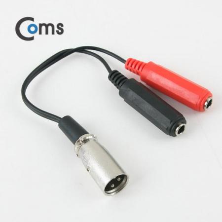 디바이스마트,케이블/전선 > 영상/음향 케이블 > 스피커/마이크로 케이블,Coms,캐논 변환 케이블(Y형), 25cm / 캐논(M)/6.3 Mono(F)*2 [NA837],Y형 캐논 변환 케이블 / 캐논(M) to 6.3모노(F)*2 / 길이 : 25cm / 색상 : 블랙