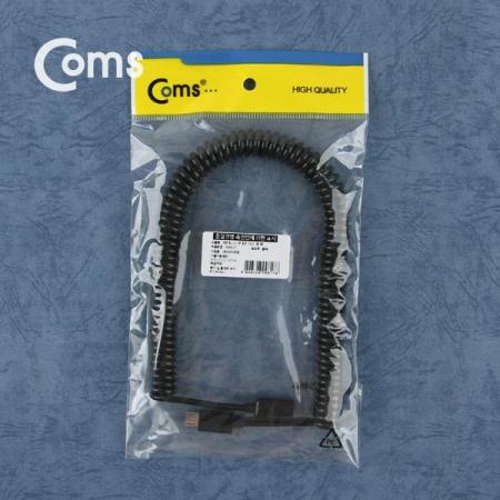 디바이스마트,케이블/전선 > USB 케이블 > 연장케이블(MF) > USB 2.0 micro B타입(5핀) 연장케이블,Coms,마이크로 5핀 USB 연장 케이블(스프링/연장), Black, 30cm ~ 1M [NA817],micro 5핀(F) to micro 5핀(M) 타입 스프링 케이블 / 길이 : 30cm ~ 1m / 색상 : 블랙